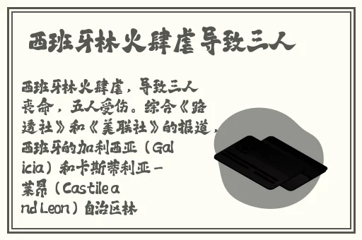 天堂jmcomicron.mic1.7.2