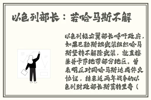 星际大战成⼈版链接